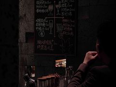 -LAMP BAR 水烟音乐酒吧