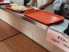 -庆丰包子铺(天通苑店)