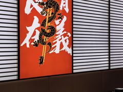 -天宝兄弟(前海壹方城店)