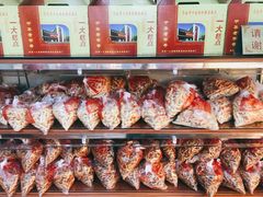 -一大糕点(纬六路店)