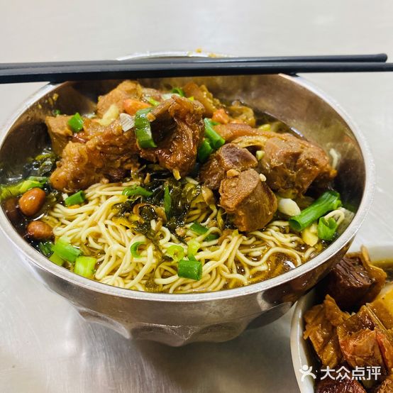 老王记汤饭店(海口骑楼老街店)