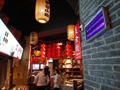 -帝一铭家宴(板塘店)