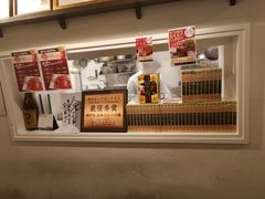 -神户牛焼肉専門店 牛一(道顿堀店)