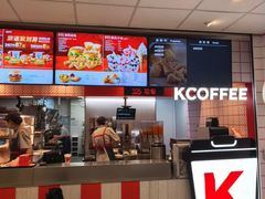 -肯德基(虹桥高铁店)