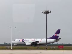 -西安咸阳国际机场-T1航站楼