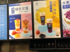 -海岩咖啡(茂业天地店)