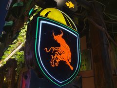 门面-南瓜花意大利餐厅(高新二路店)