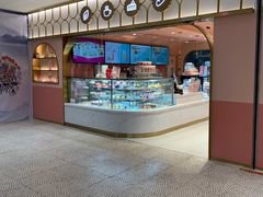 -御品轩(汉神购物广场店)
