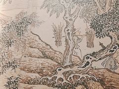 -古都历食南京菜·烤鸭·鸭血粉丝·汤包(南京博物院店)