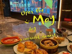 -堂会·KTV·自助餐·团建聚会(天河店)