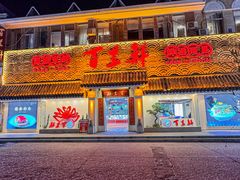 -百里鲜·闽南家宴·福建菜