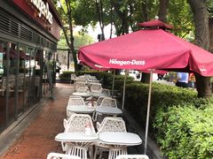 -哈根达斯(武汉天地店)