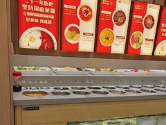 -蜀留香火锅(社会山店)