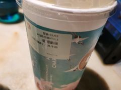 -茶理宜世(东方宝泰店)