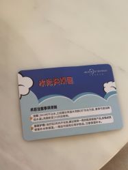 -四川米兰柏羽医学美容医院