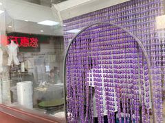-大华煎饼(交道口北剪子巷店)