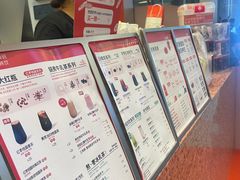-AunteaCare姨妈热饮(琶洲店)
