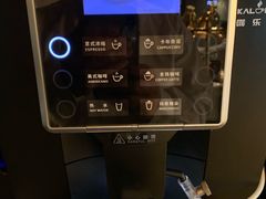 -无锡新湖铂尔曼大酒店