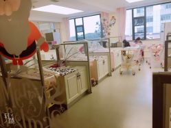 -弗蕾亚·和月月子调理院(东湖店)