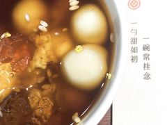 -彬媽糖水(侨鑫国际店)