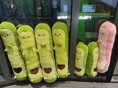 -迷客夏Milksha(圆融天幕店)