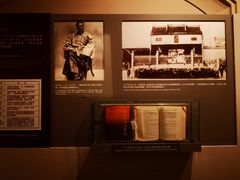 -上海电信博物馆