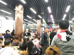 大堂-回坊马二饺子馆