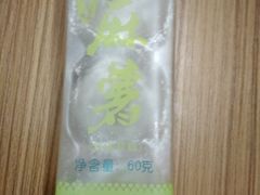 绿茶味麻薯-Caidie Bakery采蝶轩(百越店)