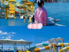 -渔岛海洋度假区