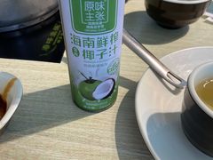 -原味主张椰子鸡·脆皮文昌鸡煲(友谊广场店)