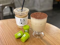-HAY COFFEE