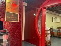 -中卫御苑福膳·养生局(圆明园店)