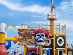 -汕头中海黄金海岸水上乐园