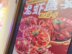 -海盗船. 龙虾烧烤. 酒馆