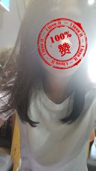 中发-IDO艾渡护肤造型