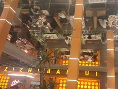 -黑金·寻焰自助百汇·烤肉·火锅(中街店)