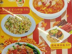 -全记海鲜菜馆(海傍街店)