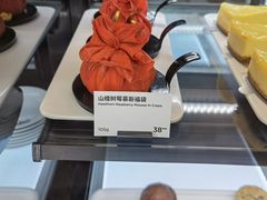 -Seesaw Coffee(西岸凤巢店)