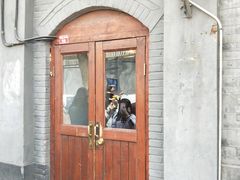 -铃木食堂(帽儿胡同店)