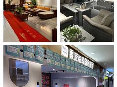 -红树湾家具博览中心(番禺店)