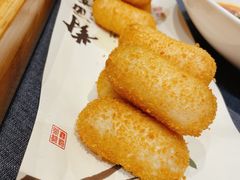 爆浆红糖糍粑-钱塘秋荷(开鲁路店)