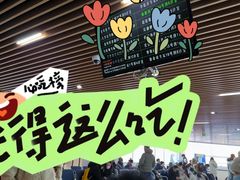 -北京积水潭医院(回龙观院区)
