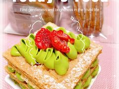 -檗谷·面包·咖啡·轻食(华贸天地店)