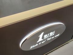 -1点点(金桥店)