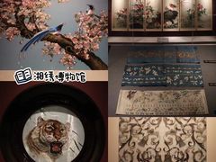 -湖南湘绣博物馆