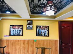 -闻香阁·清真(光荣道店)