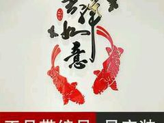 -新星KTV(友谊国际大厦店)