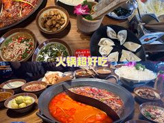 -萍姐火锅·公路夜市(武汉首店)