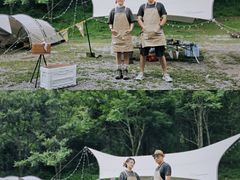 -武陵山森林公园