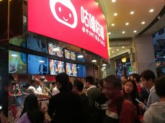-咕噜咕噜·章鱼小丸子(西湖路店)